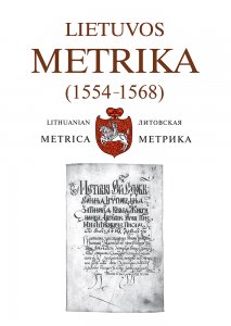 Lietuvos metrika (1554–1568). 35-oji Teismų bylų knyga